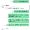 성지초등학교(급식실. 병설유치원  포함) | 유치원 선택 기준, 사립유치원 국공립 유치원 비교