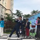 삼성마을5단지 이미지