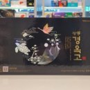 에이메디칼약국 이미지