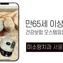 서원동-65 이미지