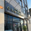 구운통닭 미장점 | 군산 미장동 맛있는 숯불 통닭구이 [가마꿉 치킨]