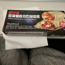 561 | 유럽 아시아나 직행 ✈️ 로마행 OZ561 기내식 솔직 후기 (+이탈리아 맛집 2곳)