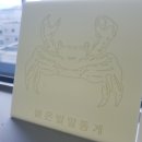 부산보링 이미지