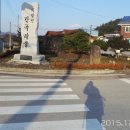 괴산마을회관 Daum카페