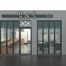 전집포차 네이버블로그