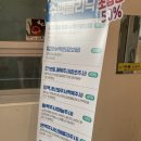 세나산후조리원 | 10박 11일 전주 세나 산후조리원 특실 및 이용 후기