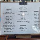 지오아라 이미지