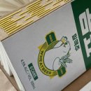 트립원트 이미지