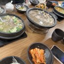 소닮한우수육국밥 | 부산 광안리 "사철소국밥" 방문 후기 | 한우 수육에서 생선튀김까지