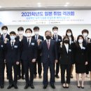 영진씨스템