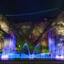 나오라쇼 공연장 이미지