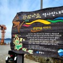 관암 경로당 이미지