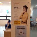 마음포근한의원 이미지