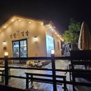 서광서보건진료소 이미지