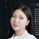나날뷰티 네이버블로그