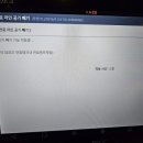 명성카센타 - 부천시 오정구 상오정로 60-5 | 명성카센타