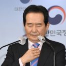 우성이엔지 네이버블로그