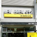 뉴브루932