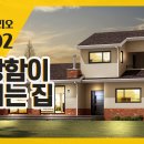 (주)월간건강