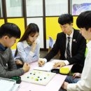 집중력바둑교습소 이미지