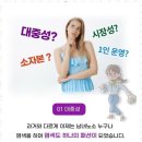 큐사랑공간