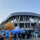 DGB대구은행파크동편 버스정류장 이미지