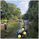 괴산펜션 이미지