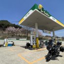 승원주유소 이미지