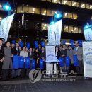 푸른약품 이미지