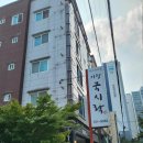 국시락 이미지