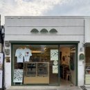 배리삼릉공원