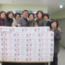 한일유앤아이아파트 이미지