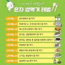 유명오토 이미지