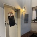 서울리즘 | 서울리즘: 잠실 송리단길 데이트 롯데타워뷰 칵테일바