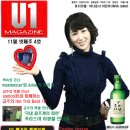 더디주 이미지