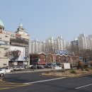 라이프공구상가 네이버블로그