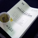 충남농산 티스토리