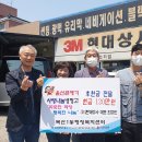 3M현대상사