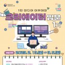 중앙도서관 이미지