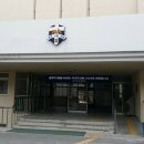 지산고등학교 이미지