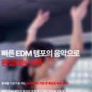 호동로 네이버블로그