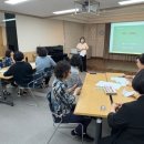 [주민조직화] 그린히어로 주민양성 프로젝트 ① 월평2동 환경 리빙랩 프로젝트 3회기 ② SPA 리더스 1...