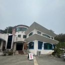 구미 선산 맛집 구미새우칼국수 닭불고기 맛집