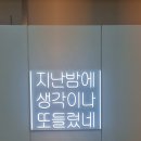 감성커피(정남산업단지점) 네이버블로그