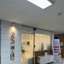 고운결에스테틱 네이버블로그