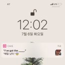 울림헬스케어 네이버블로그