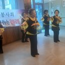 북면이화요양병원 이미지