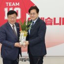 난