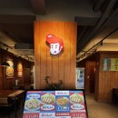 남강로373번길 이미지