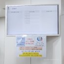 구로-현장-구로-586 | 구로우리아이들 병원 예약팁 대기 주차 진료 후기
